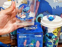 -7分甜(苏州中心店)