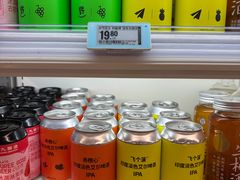 -盒马鲜生(观音桥店)