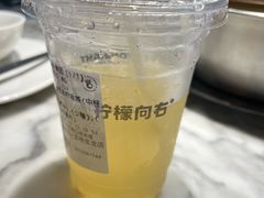 -柠檬向右(宝杨宝龙店)