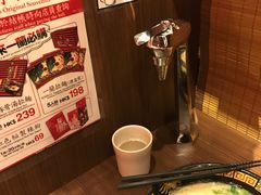 -天然豚骨拉面专门店 一兰(铜锣湾店)