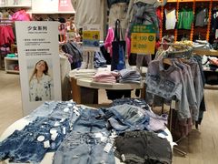 -GAP(汇一城三区店)