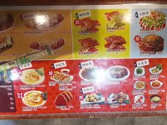 -筑地银GINDACO·日式简餐(枫蓝店)