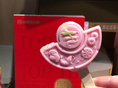-海底捞火锅(北京路店)