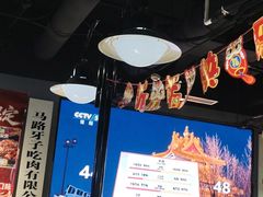 -马路牙子烧烤音乐酒馆(望京店)