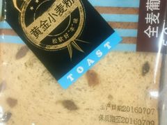 -全家便利店(襄阳南路店)