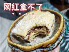 -桂发祥·直营(下瓦房店)