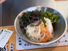 -小螺大作·螺蛳粉火锅(林和西店)