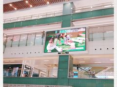 -新城市广场