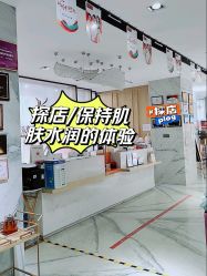 -广东韩妃整形外科医院