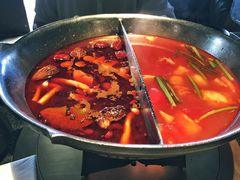 台式麻辣锅-湊湊火锅·茶憩(新中关购物中心店)