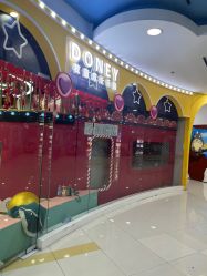 -DONEY牧童成长乐园(万达广场槐房店)