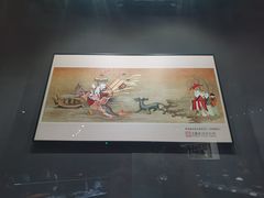 -上海观复博物馆