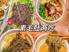 -海底捞火锅(关山保利店)
