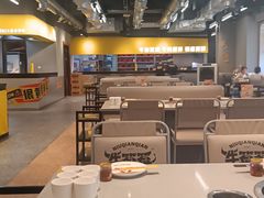 -牛签签串串香(IFS店)