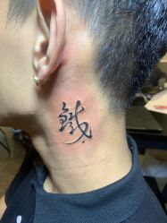 -飛凡TATTOO纹身•原创