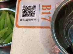 -憨铁匠老火锅(龙岗万科里店)
