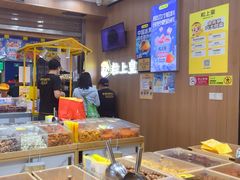 -粒上皇(天丰利市场店)