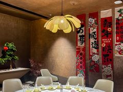 -阿露佳·舌尖上的安吉菜