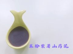 -爱月宝月嫂·育儿嫂