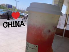 多肉莓莓-喜茶(永旺梦乐城店)