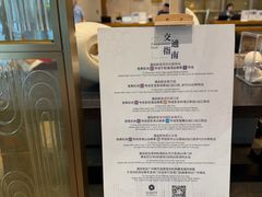 -深圳机场凯悦酒店