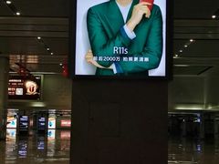 -南宁东站