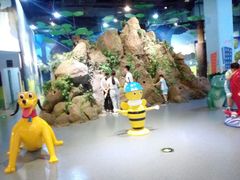 -中国杭州低碳科技馆