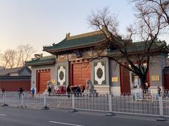 -国家图书馆·古籍馆