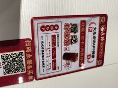 -点蹄·擂椒猪脚饭(汇金广场店)