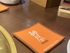 -橘焱胡同烧肉夜食(BFC外滩金融中心店)