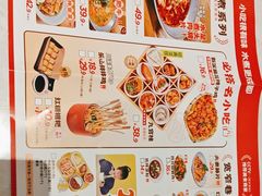 -蓉李记成都名小吃(合肥包河万达店)