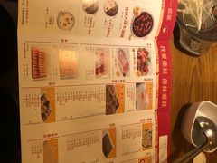 -傣妹火锅(四川北路店)