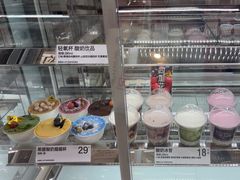 -白色日记·手作酸奶(麦凯乐店)