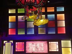 -水巷子·巴掌腰片重庆火锅(云纺店)