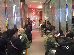 -海底捞火锅(亲子主题北金鹰店)