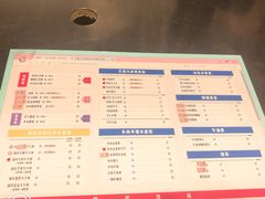 -果呀呀(国金街店)