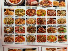 -明婷饭店(外曹家巷店)