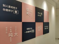 -Dr.U博士医疗美容医院