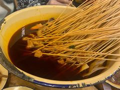 -拈签一笑黄牛肉辣卤串串