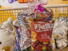 -万达影城(金牛万达广场激光IMAX店)