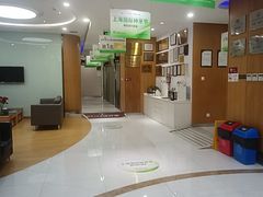 -雅悦齿科(顾村公园店)
