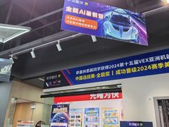 -斯坦星球AI编程·机器人科创·乐高科学·信奥·思维·专注力·STEM·竞赛考级(高新区绿宝广场龙湖狮山天街学习中心)