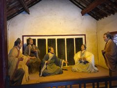 -南阳卧龙岗武侯祠