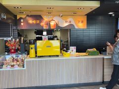 -麦当劳(世贸店)