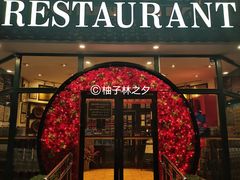 -兰特伯爵西餐厅·啤酒屋(方庄店)