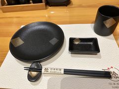 -餘·铁板烧&烤肉(昆山金陵大饭店)