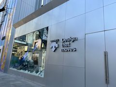 -迪桑特DESCENTE(北京三里屯BLANC店)