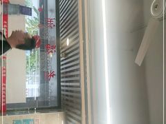 -老福洲(西洪路店)