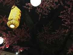 -鲁城往事(游客中心店)