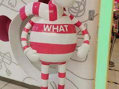 -万达广场(泰安泰山店)